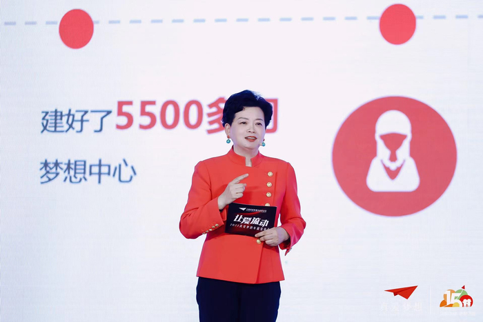 　　上海真爱梦想公益基金会理事、基金发展委员会主席刘蔓