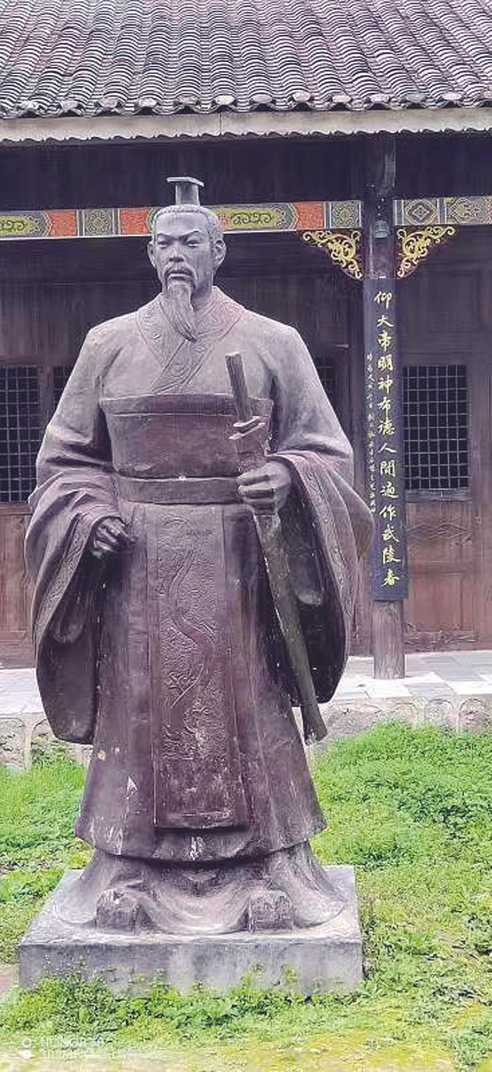     范贲塑像（重庆峡谷城文旅集团 龚锐 供图）