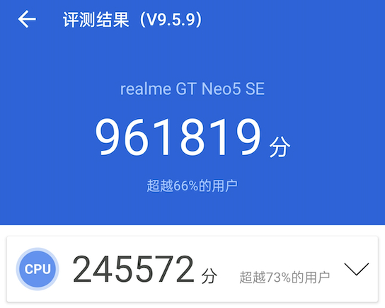 图源：品玩 BuArsT