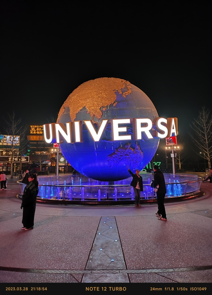 图源：品玩 LU摄