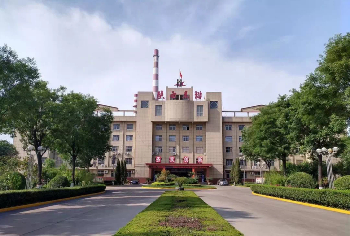 图片来源：内蒙古黑猫〡黄河矿业集团官微