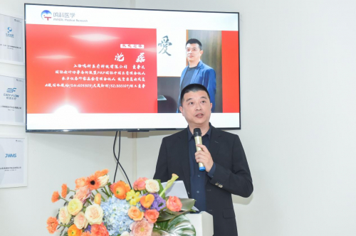 　　鸣科医学董事长 沈磊