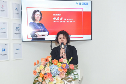 　　上海张江医疗器械产业发展有限公司董事、副总经理 杨远方