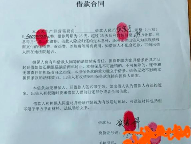 （图/上观新闻）