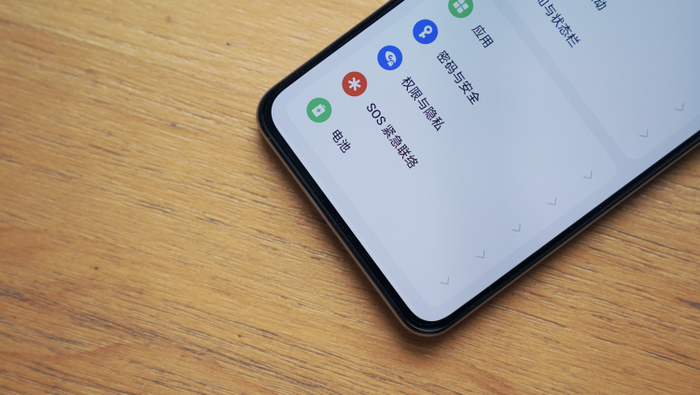 图源：品玩 BuArsT摄