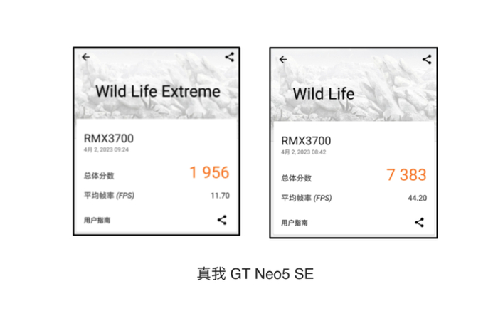 图源：品玩 BuArsT