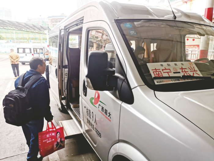 　　图源：广西超大运输集团