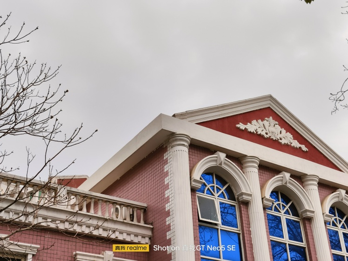 图源：品玩 BuArsT摄