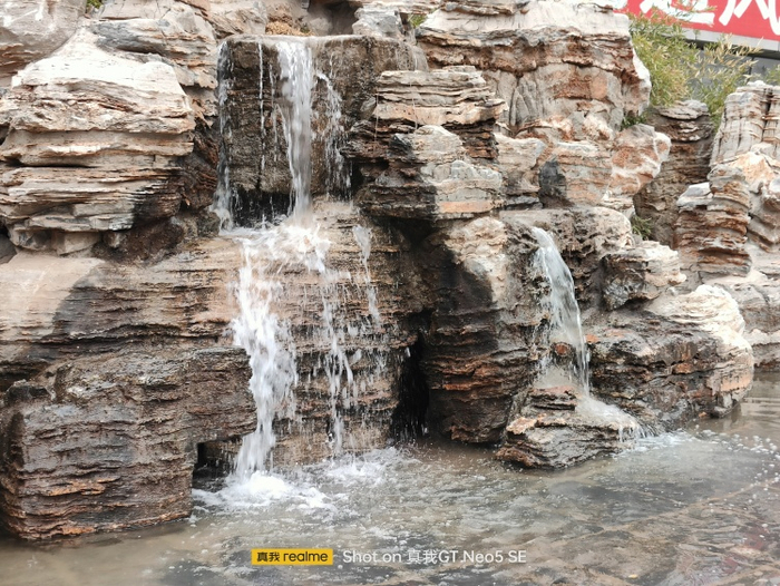 图源：品玩 BuArsT摄