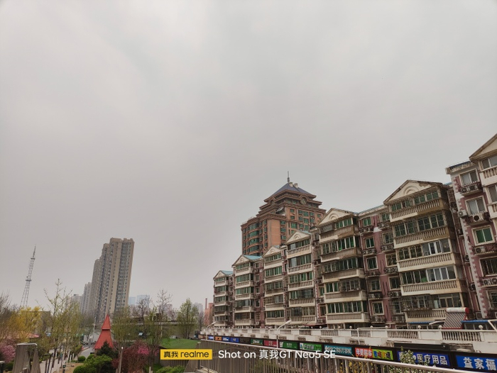 图源：品玩 BuArsT摄