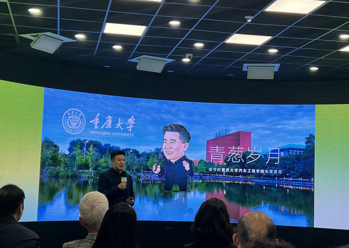 上汽集团技术中心副总设计师兼全球设计总监邵景峰。 华龙网-新重庆客户端 张世钊 摄