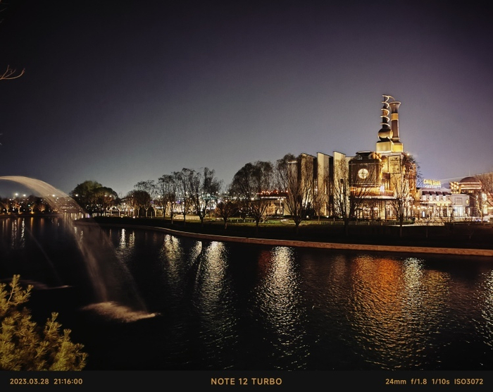 图源：品玩 LU摄