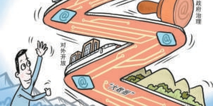今年是关键一年 需更好统筹当前和长远_手机新浪网