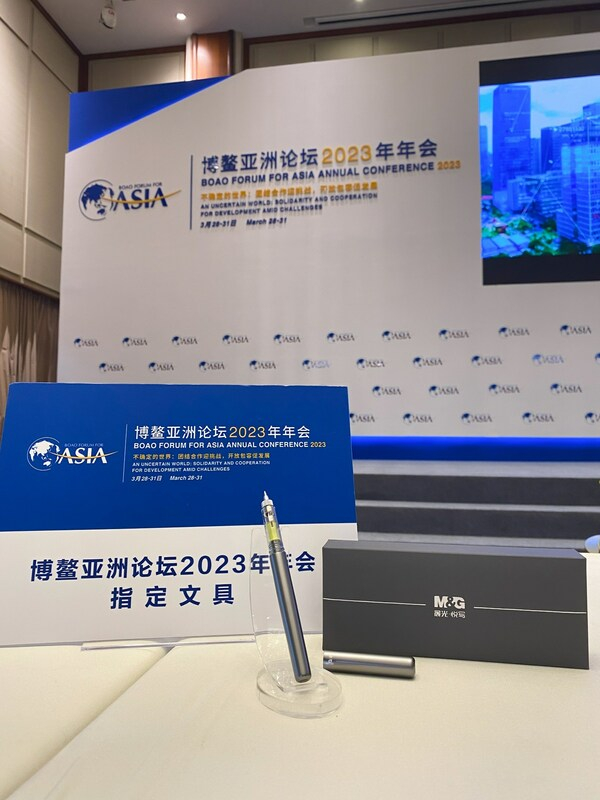 　　晨光磁悬浮缓冲中性笔首创性在笔握处加入“同极相斥”磁力缓冲装置