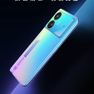realme GT Neo5 SE　16GB/1TB　极影黑 realme GT Neo5 SE 16GB/1TB 极影黑