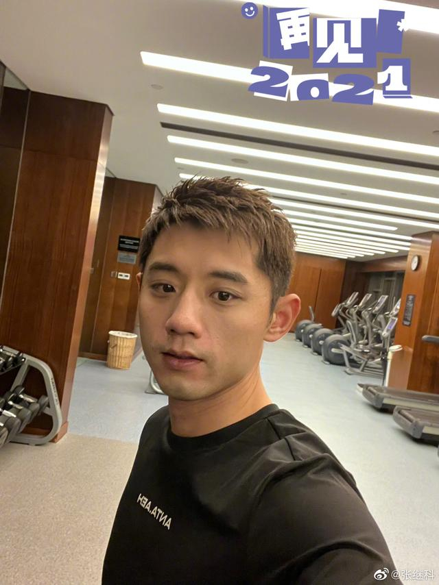 （图/当事人账号）