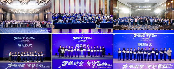 　　往期半岛超声炮规范化实操研讨班·深圳|上海|成都|广州|长沙