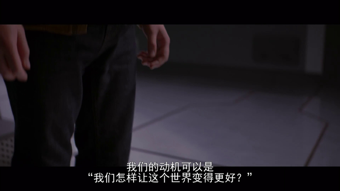 图源纪录片《监视资本主义：智能陷阱》