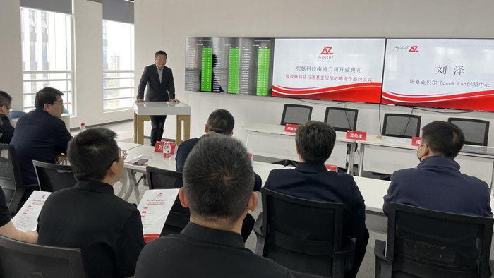 　　图 诺基亚贝尔 OpenX Lab创新中心负责人 刘泽