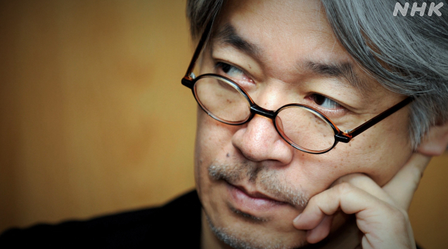 坂本龙一（NHK电视台）