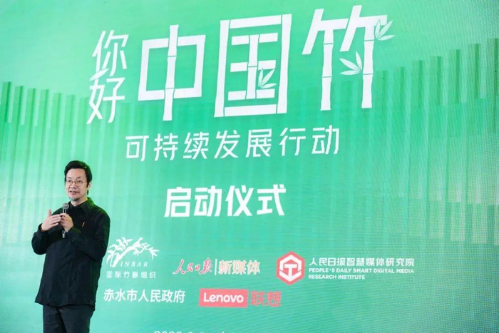 　　冰墩墩设计团队负责人、广州美术学院教授曹雪发言