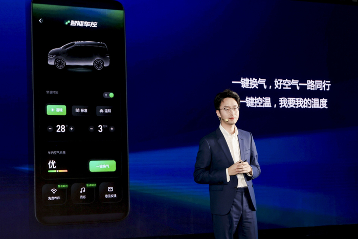 图片来源：企业供图