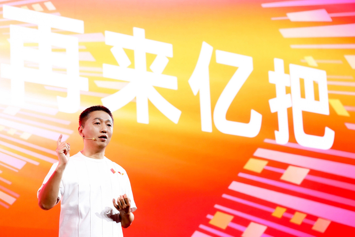 中国惠普有限公司副总裁暨惠普中国区消费类产品事业部总经理范子军讲话