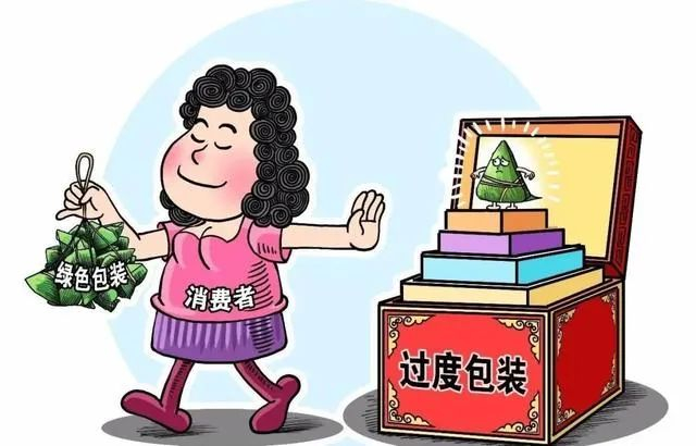 （图片来源丨新华社）