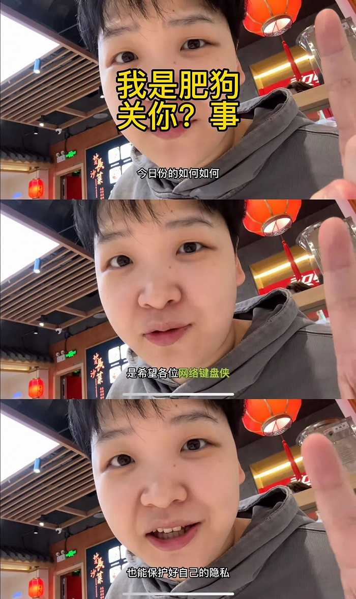 ▲ 小张的日常视频截图。图 / 抖音截图