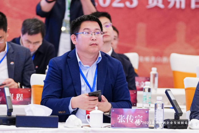 　　肆拾玖坊创始人、CEO张传宗