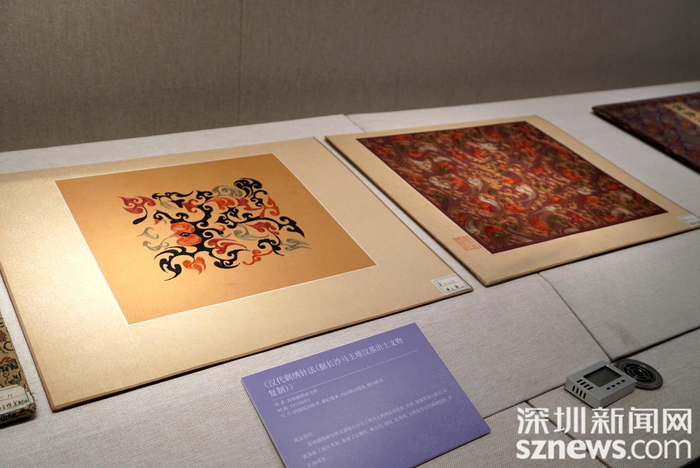 《汉代刺绣针法（据长沙马王堆汉墓出土文物复制）》（记者 童小晋摄）