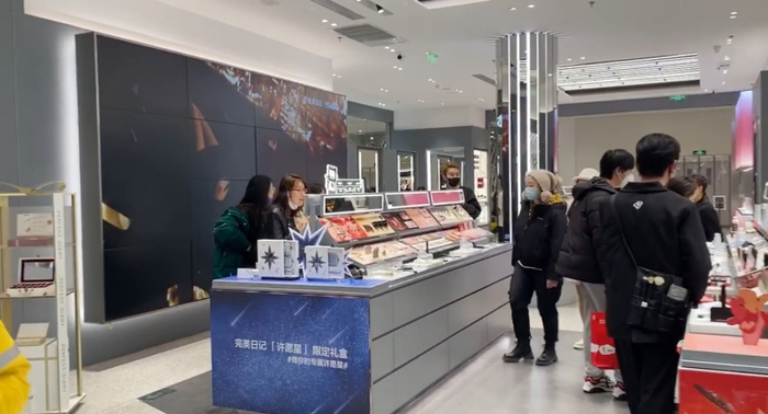 国产美妆积极上新。（中国商报记者 马嘉/摄）