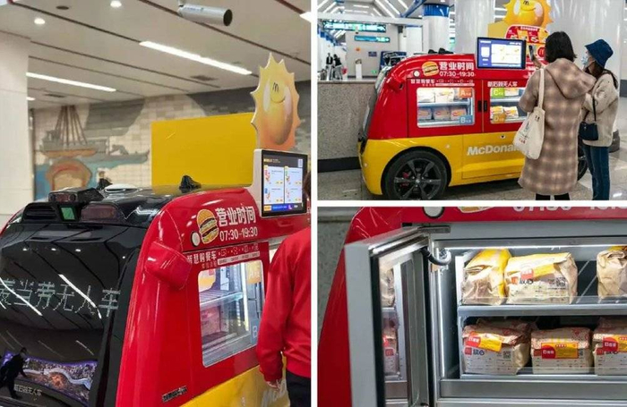 图源：作者拍摄