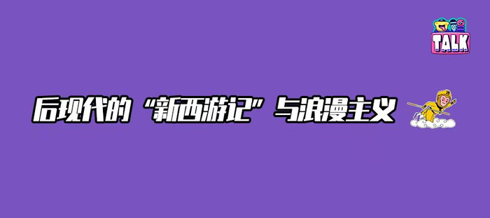 作者 / 向   向