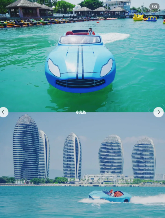 图片来自小红书用户 @白鹭国旅