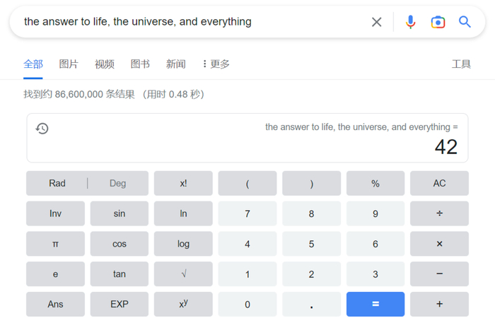 图/Google