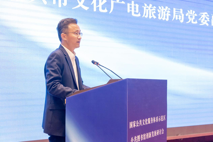 　　嘉兴市文化广电旅游局党委副书记、副局长钱永忠