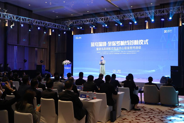 图片：活动现场