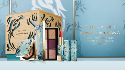 Estee Lauder x Feng Chen Wang's Makeup Collab