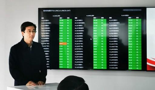 　　图 南通市中央创新区建设投资有限公司党委副书记、总经理 戴峰