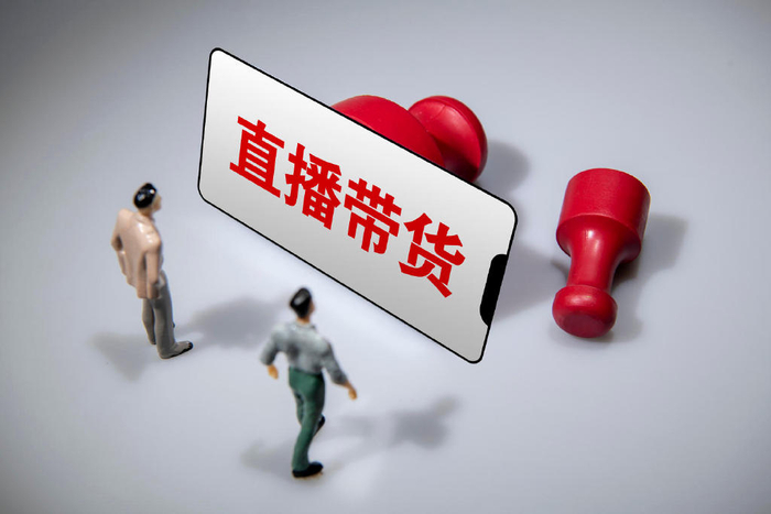 资料图 图据 IC photo