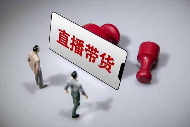资料图 图据 IC photo