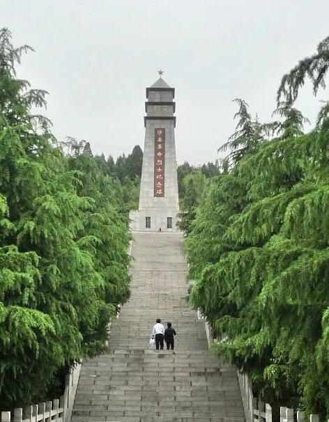涉县烈士陵园 图片来源：邯郸党史
