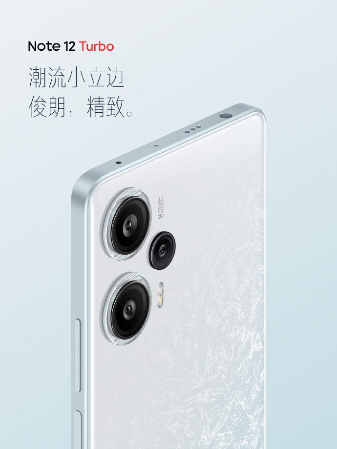 16G+1T 版补货：Redmi Note 12 Turbo 手机预售继续_手机新浪网