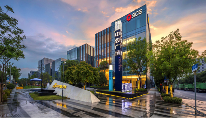 图注：中骏广场-中骏官网