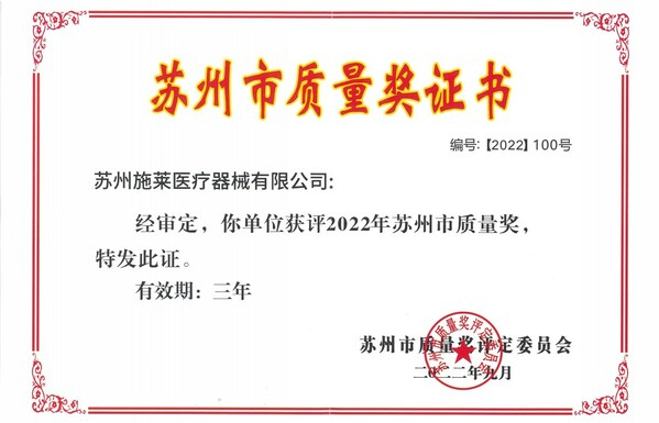 心有所向终至所归