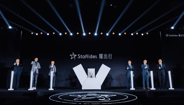 图片来源：企业供图