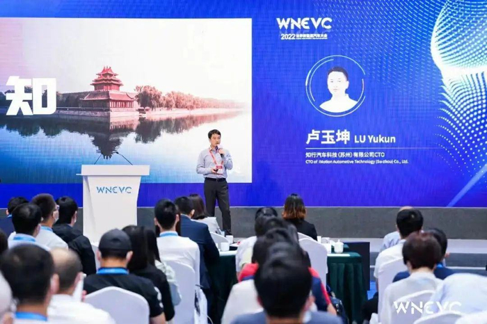 来源：知行科技iMotion