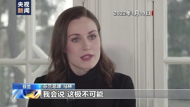 来源：央视新闻