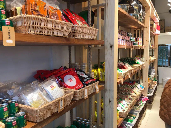 来源：罐头图库